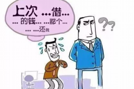 东海岛讨债公司如何把握上门催款的时机